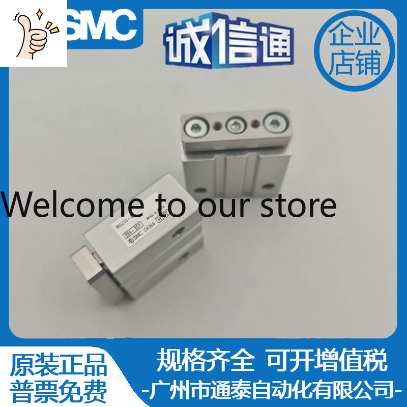 Woodworking Nl - 2026 SMC Miniature Petit Cylindre Triple