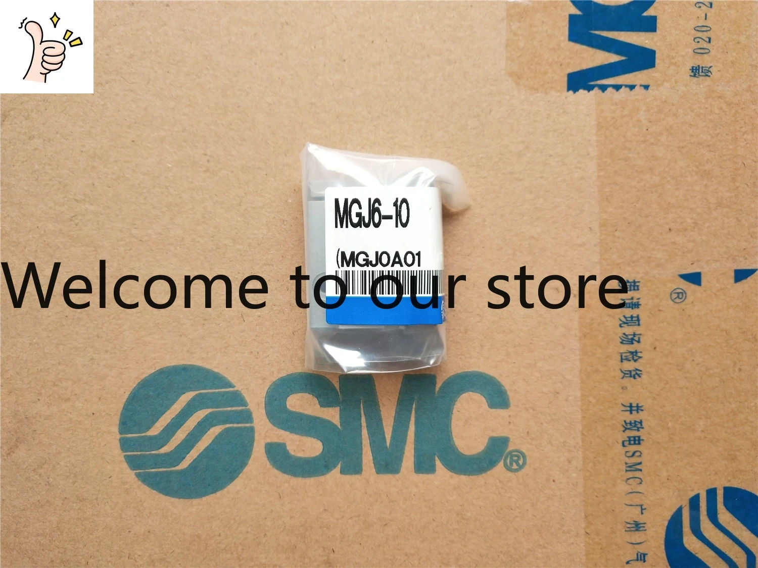Nouveau Cylindre SMC Japonais  - Woodworking Nl avis et prix