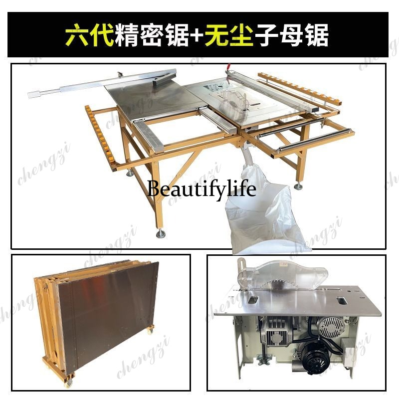 Scie à table multifonctionnell - Workbench Woodworking avis et prix