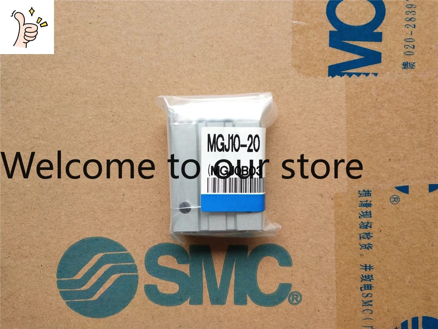Nouveau Cylindre SMC Japonais  - Woodworking Nl avis et prix